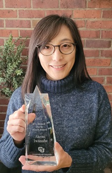 Akemi Iwanabe - Award Pic