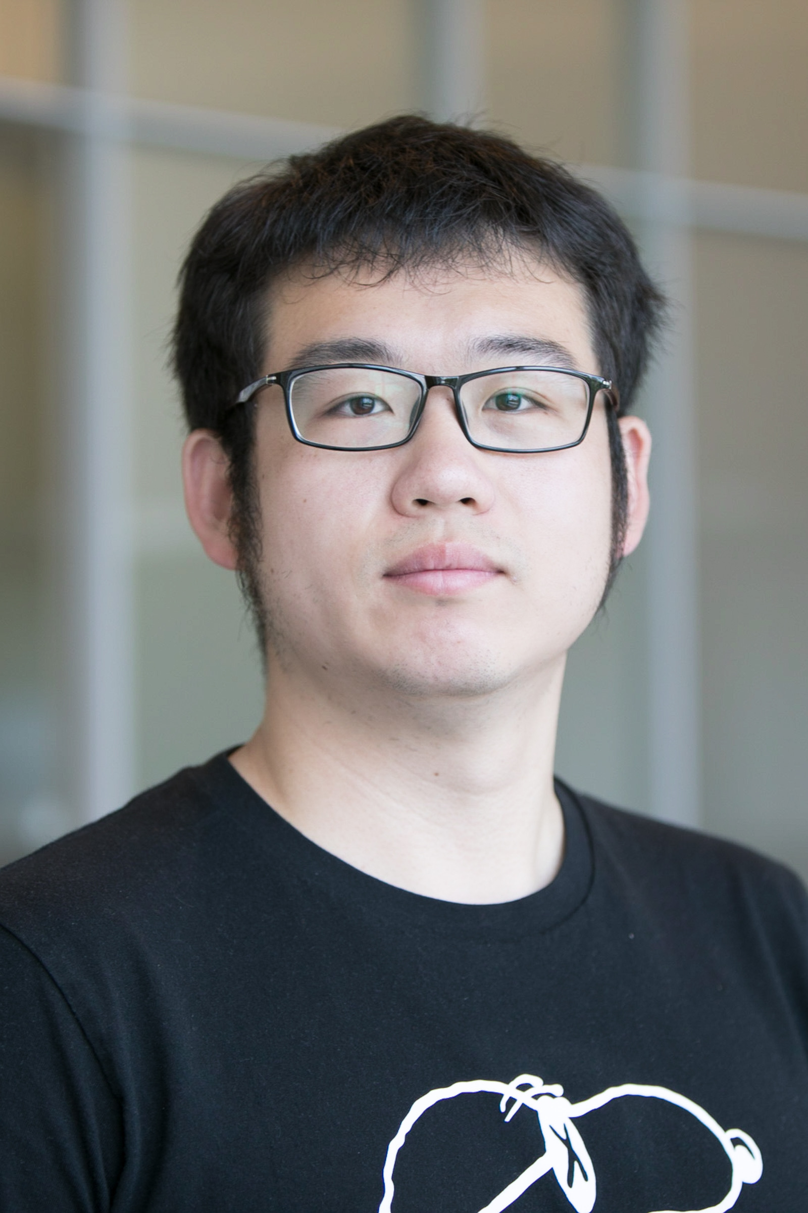Headshot of Da Cui