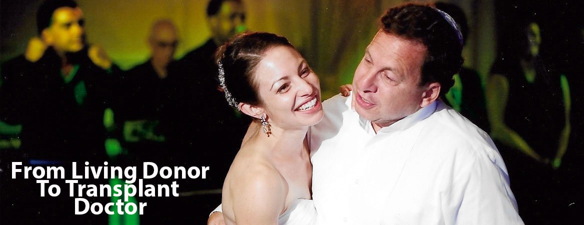 Hillary-and-DadType-1200